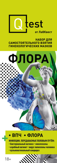 лист