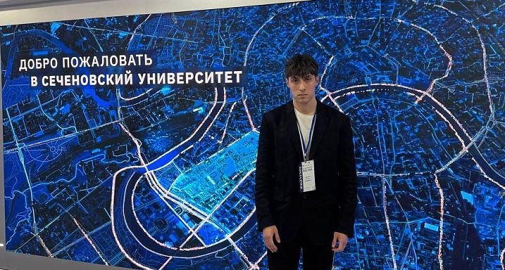 Поздравляем с победой на Международном молодежном научном форуме «Медицинская весна – 2025»